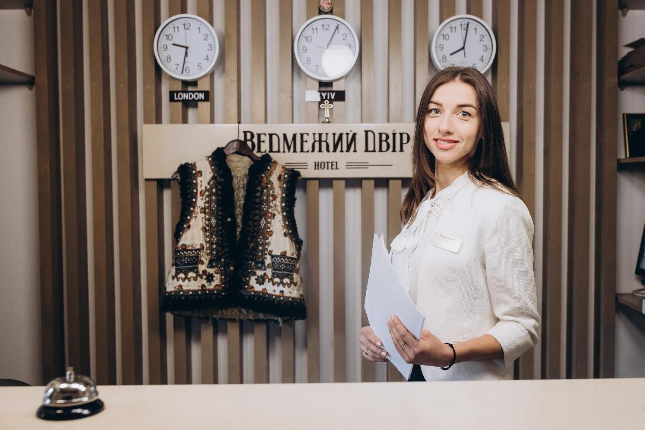 Шале "Ведмежий Двір" Poljanyzja Exterior foto
